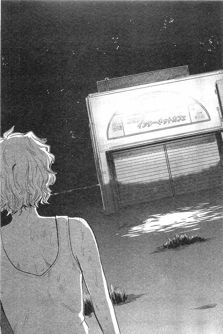 Hyouryuu Net Cafe 14 trang 15