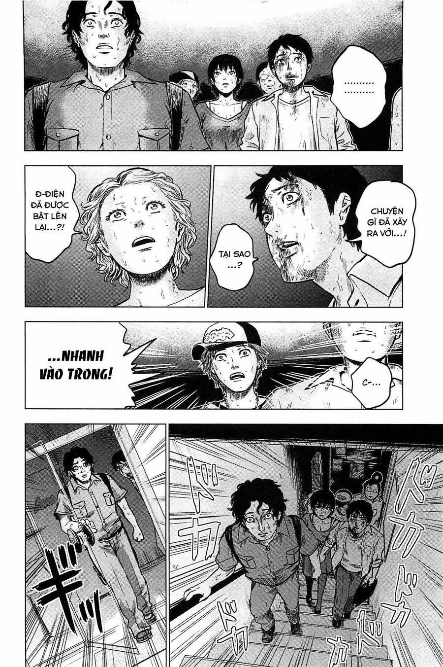 Hyouryuu Net Cafe 14 trang 16