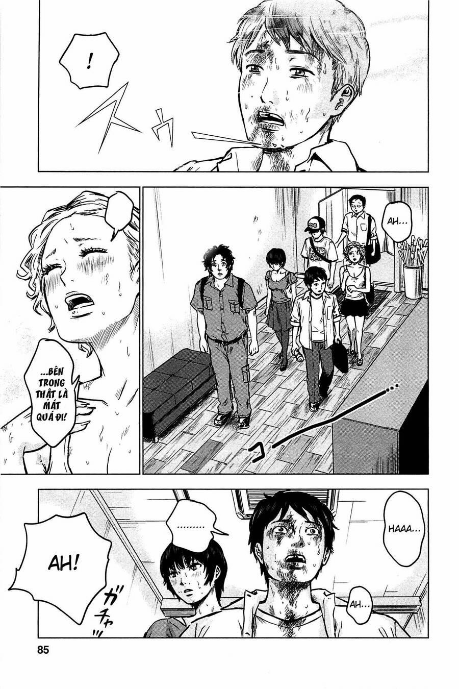 Hyouryuu Net Cafe 14 trang 17