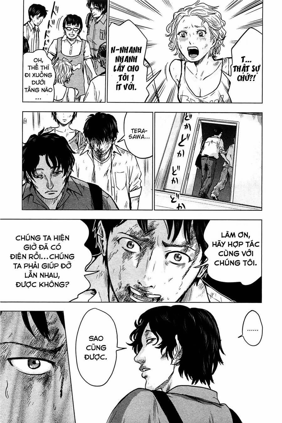 Hyouryuu Net Cafe 14 trang 21