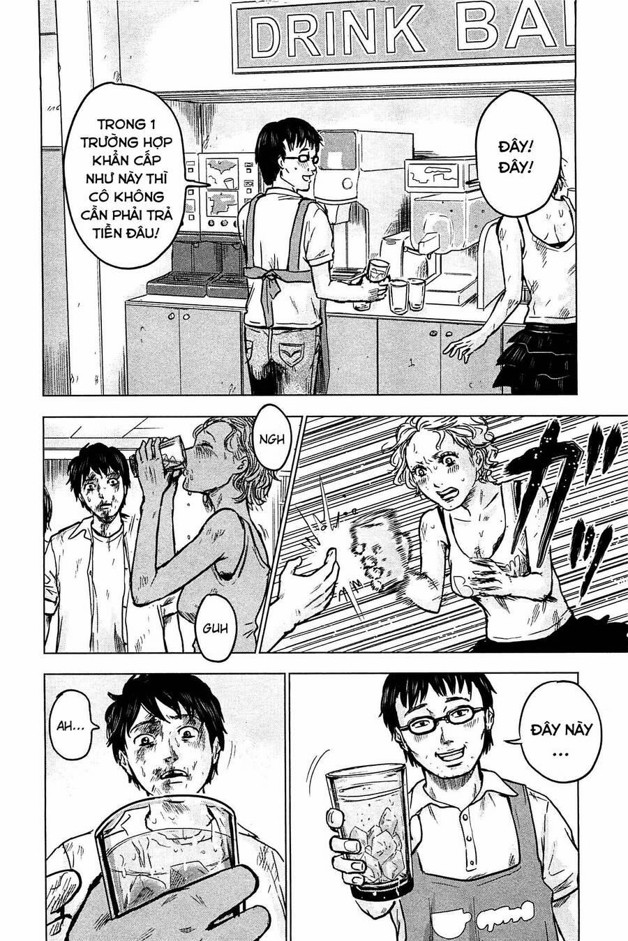 Hyouryuu Net Cafe 14 trang 22