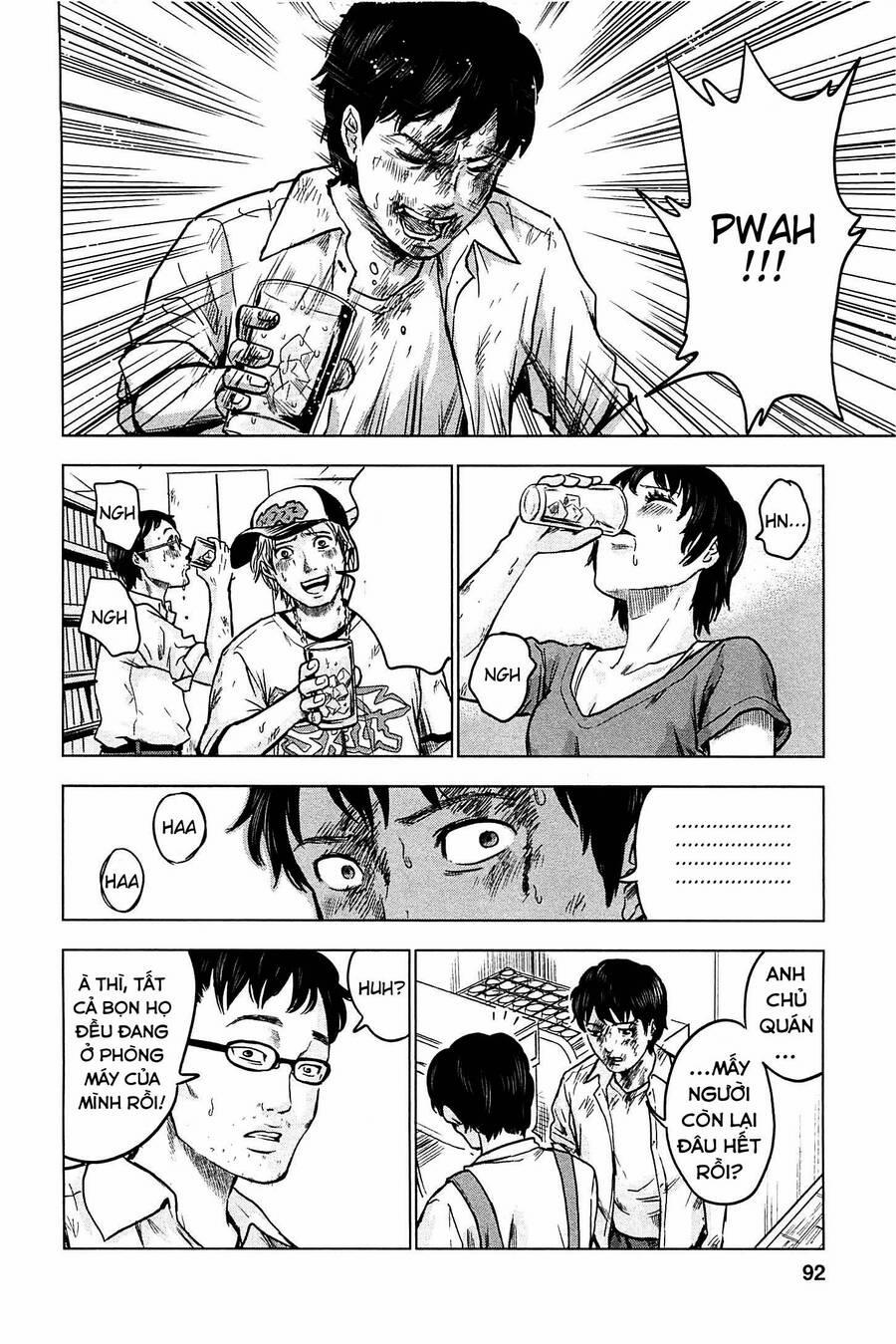 Hyouryuu Net Cafe 14 trang 24