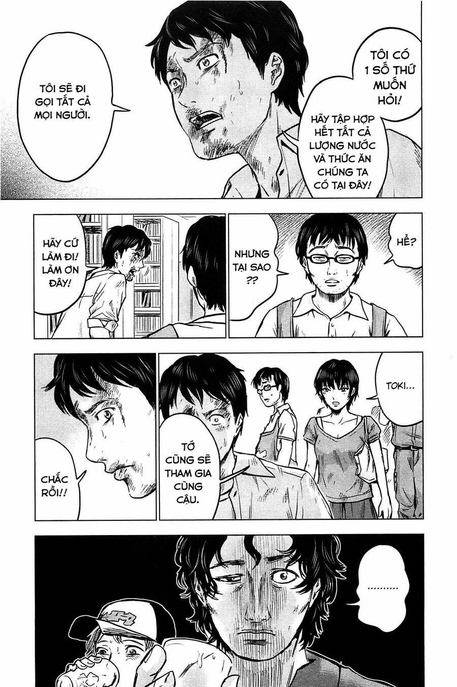 Hyouryuu Net Cafe 14 trang 25