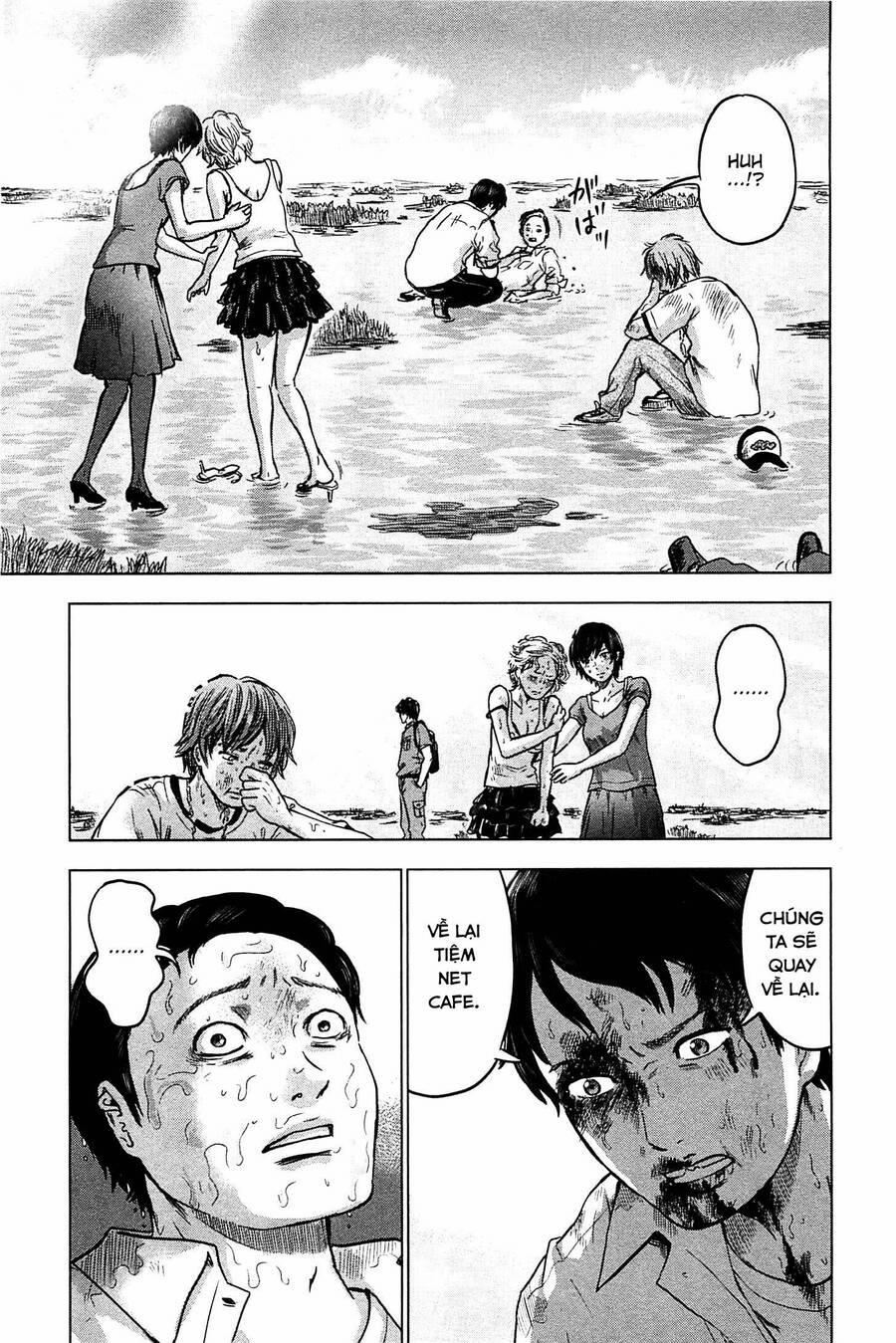 Hyouryuu Net Cafe 14 trang 3