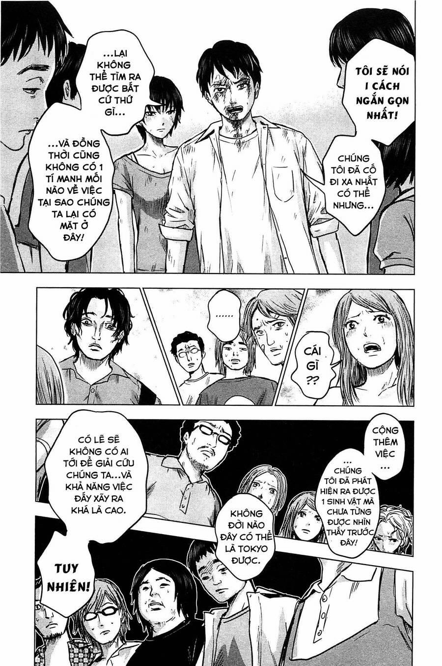 Hyouryuu Net Cafe 14 trang 31