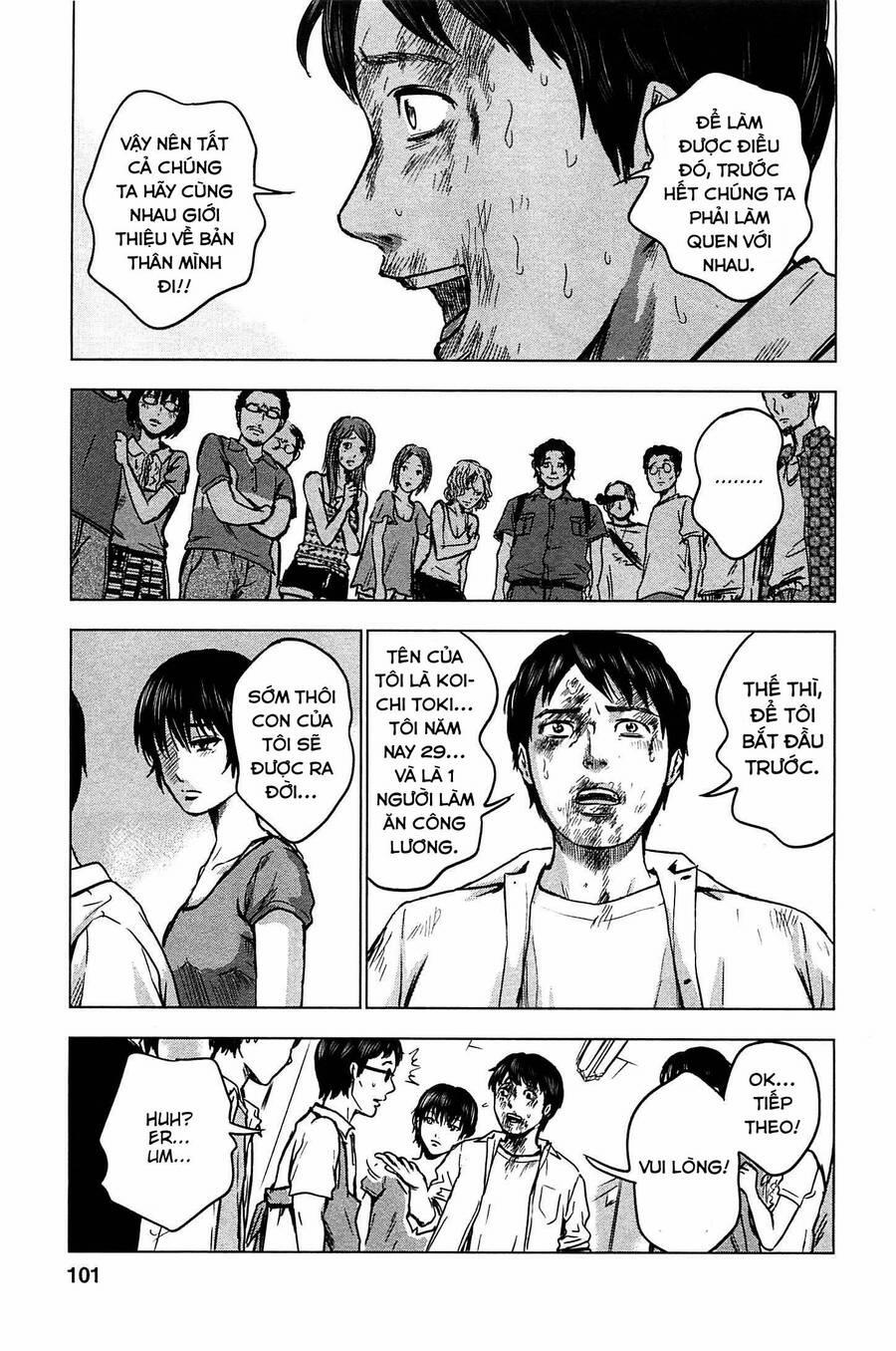 Hyouryuu Net Cafe 14 trang 33