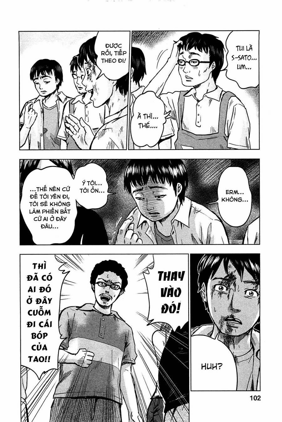 Hyouryuu Net Cafe 14 trang 34