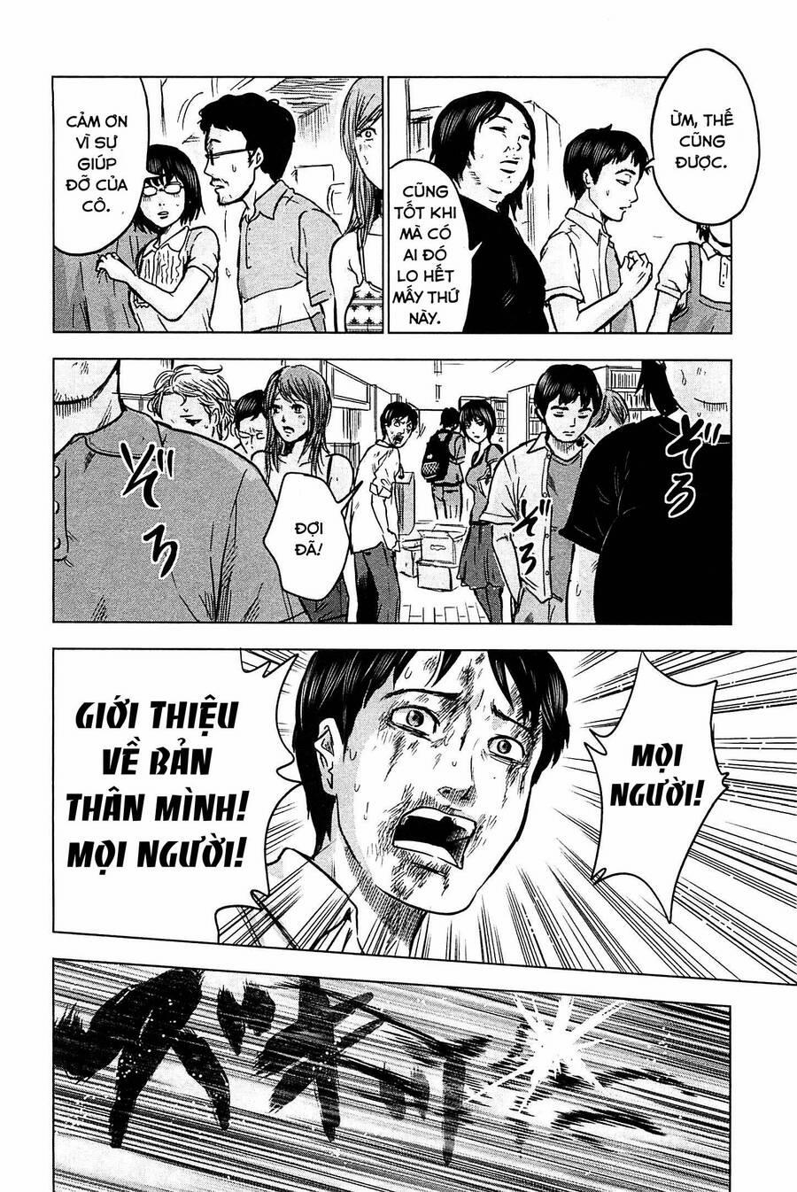 Hyouryuu Net Cafe 14 trang 38