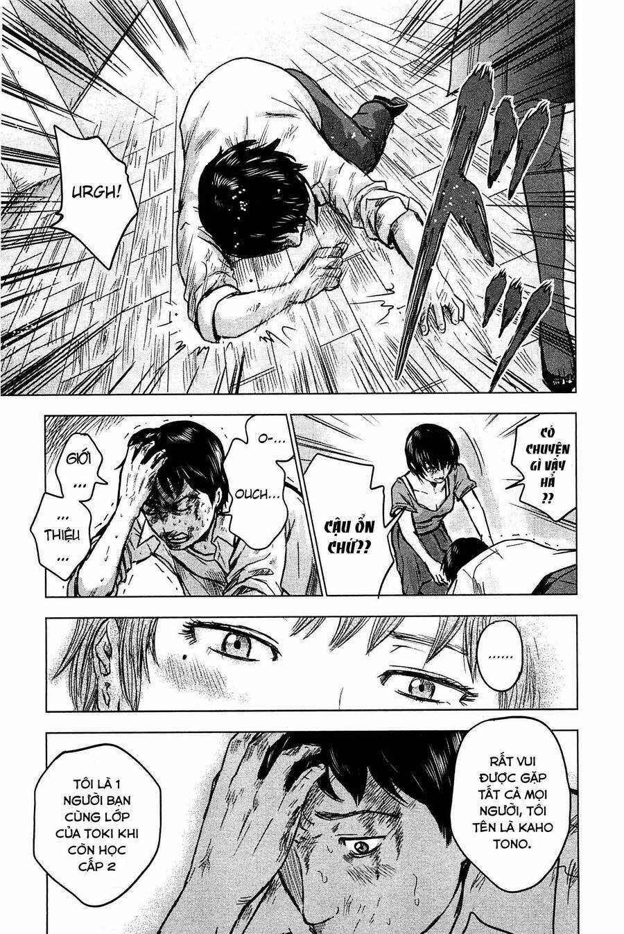 Hyouryuu Net Cafe 14 trang 39