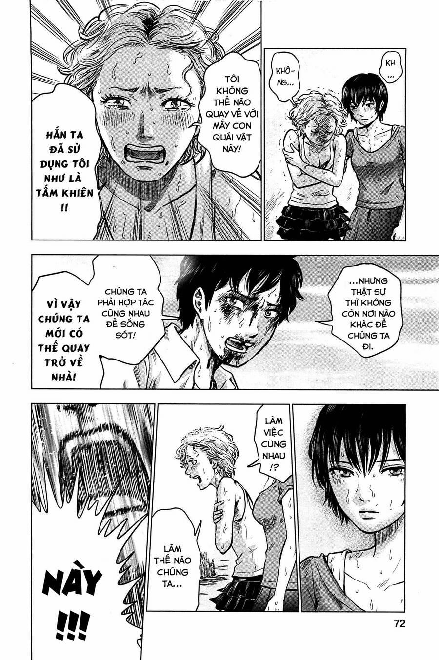 Hyouryuu Net Cafe 14 trang 4