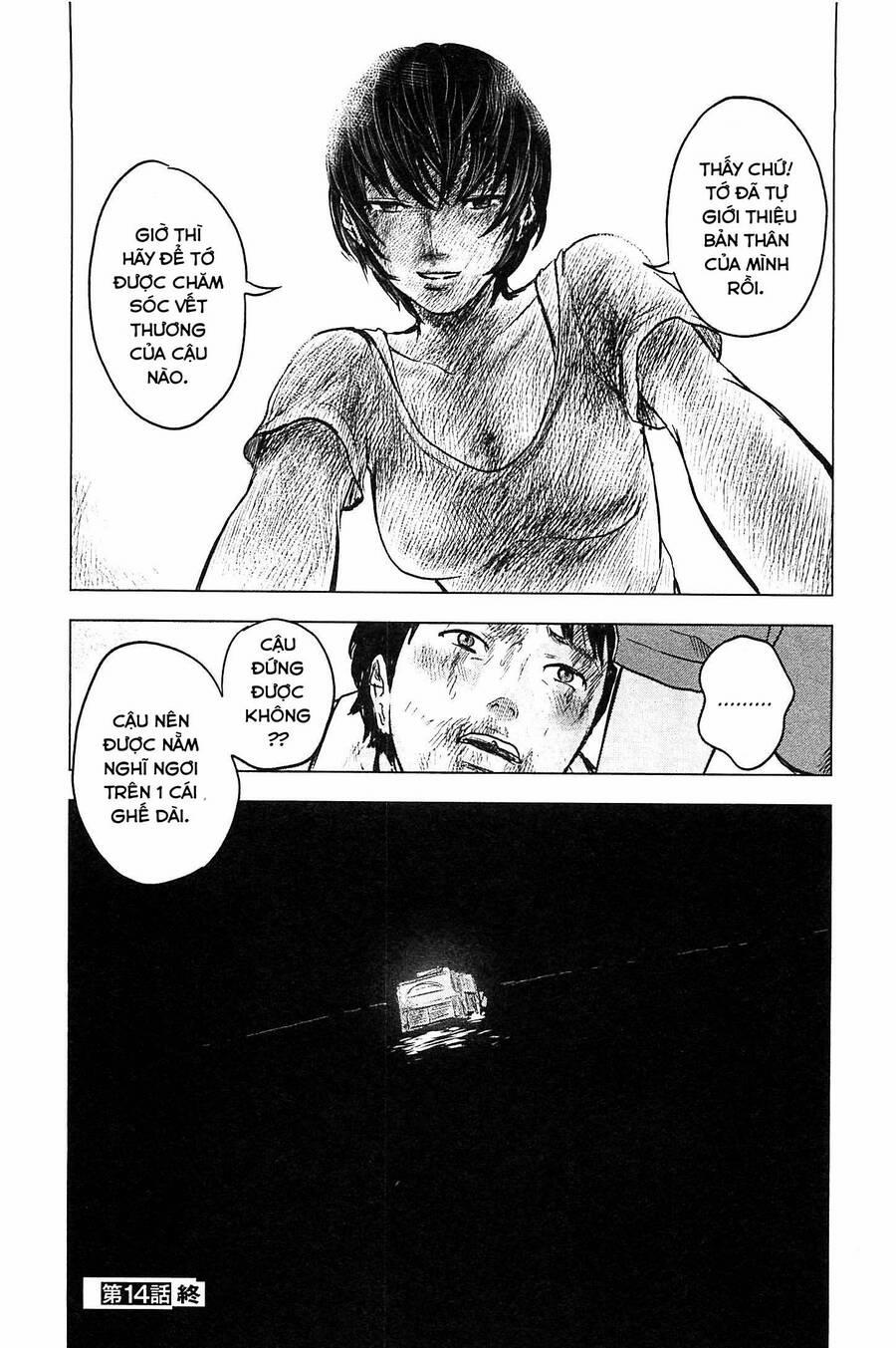 Hyouryuu Net Cafe 14 trang 40