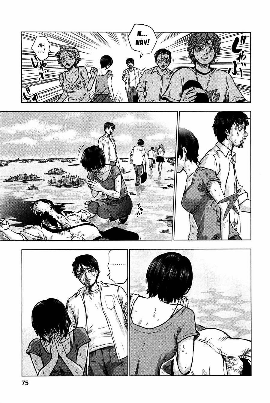 Hyouryuu Net Cafe 14 trang 7