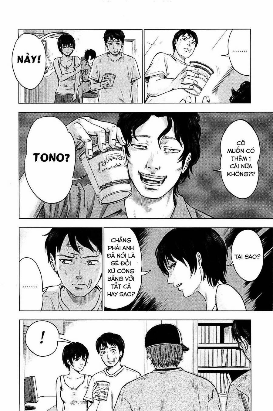 Hyouryuu Net Cafe 15 trang 12