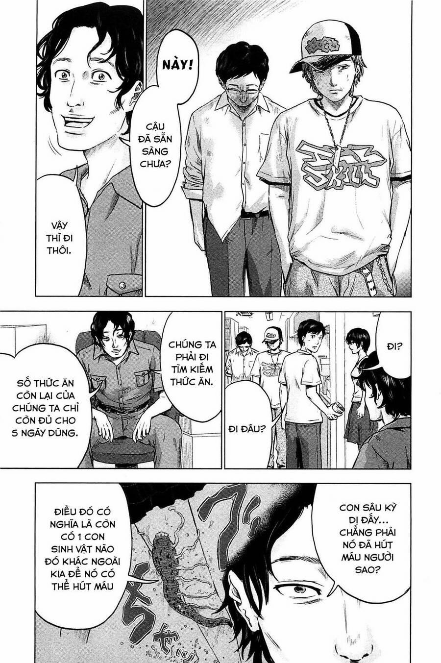 Hyouryuu Net Cafe 15 trang 13