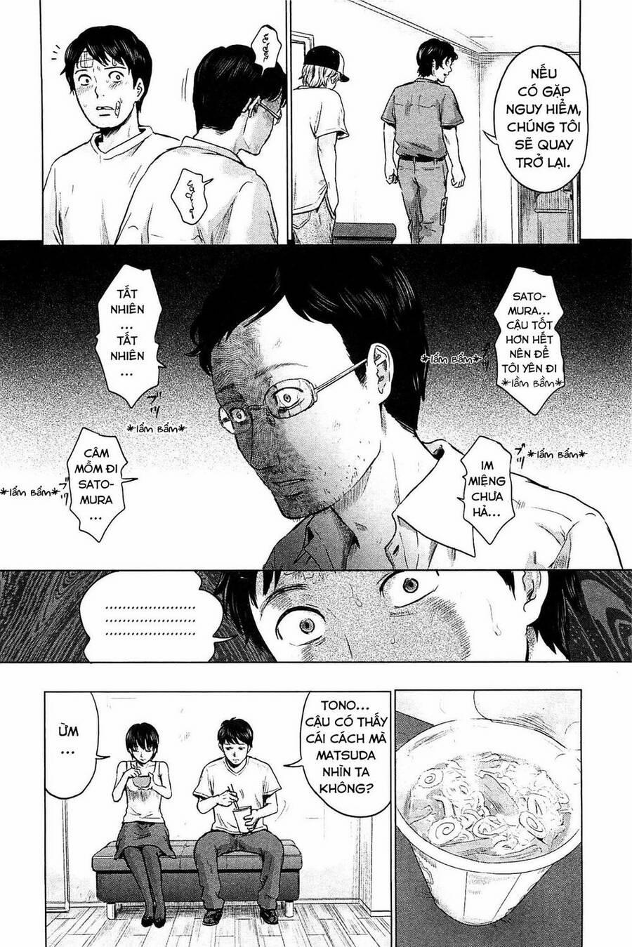 Hyouryuu Net Cafe 15 trang 14