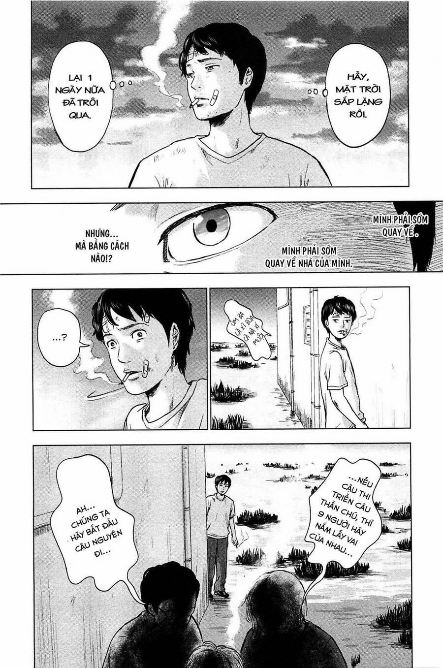 Hyouryuu Net Cafe 15 trang 17