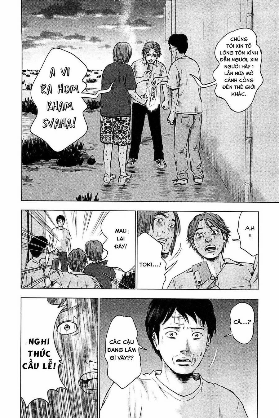 Hyouryuu Net Cafe 15 trang 18