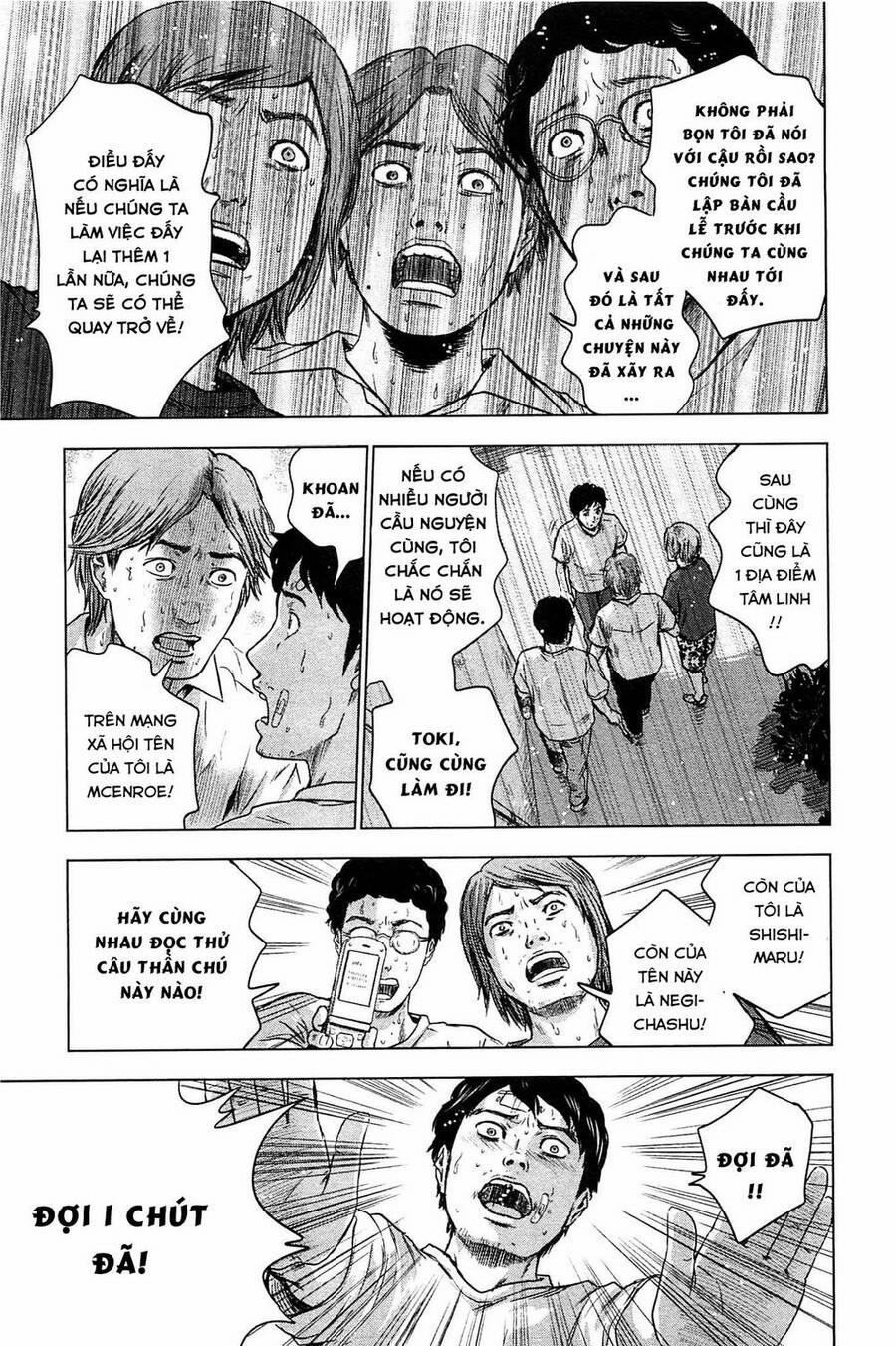 Hyouryuu Net Cafe 15 trang 19