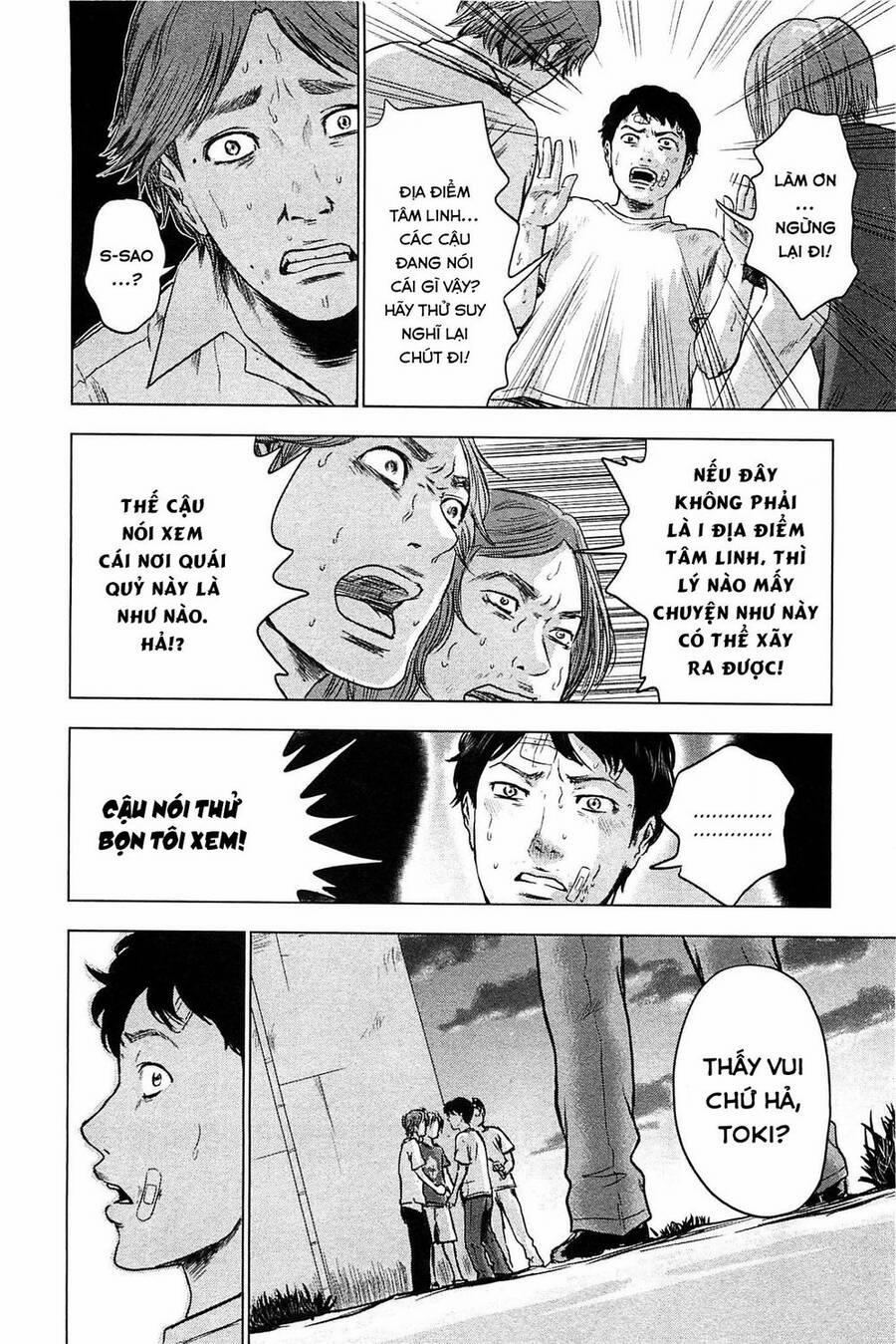 Hyouryuu Net Cafe 15 trang 20