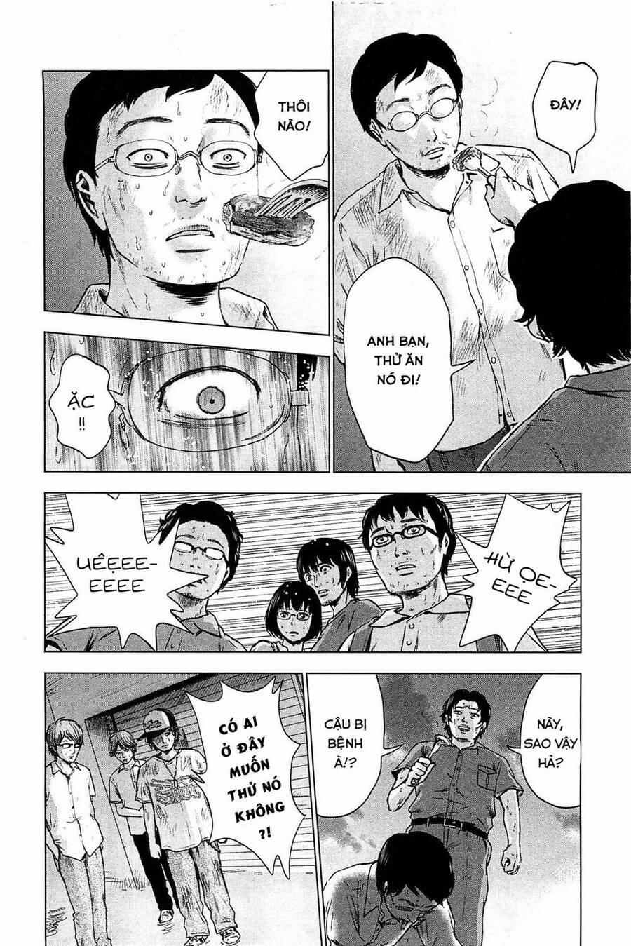 Hyouryuu Net Cafe 15 trang 24