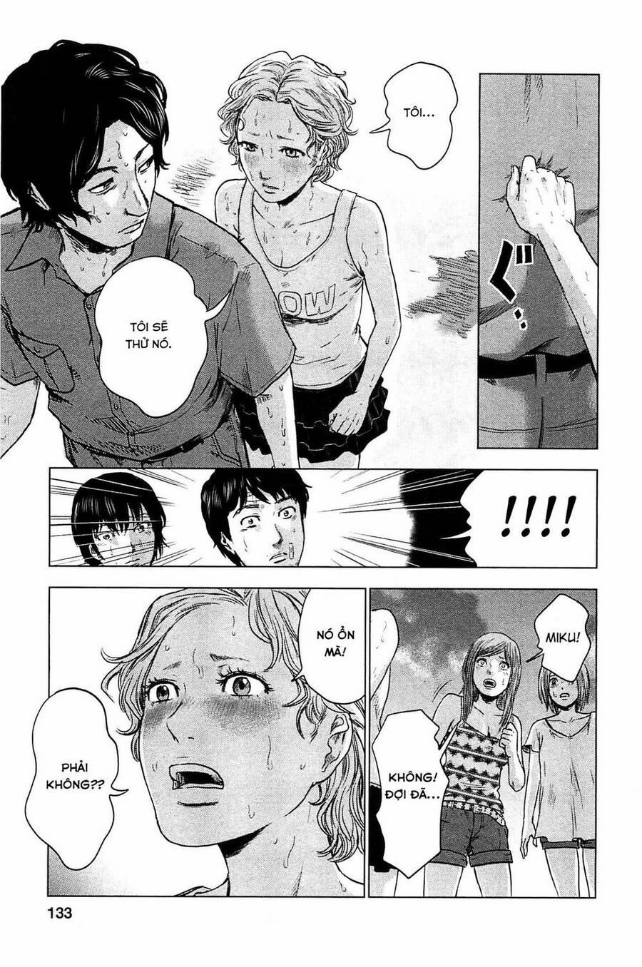 Hyouryuu Net Cafe 15 trang 25