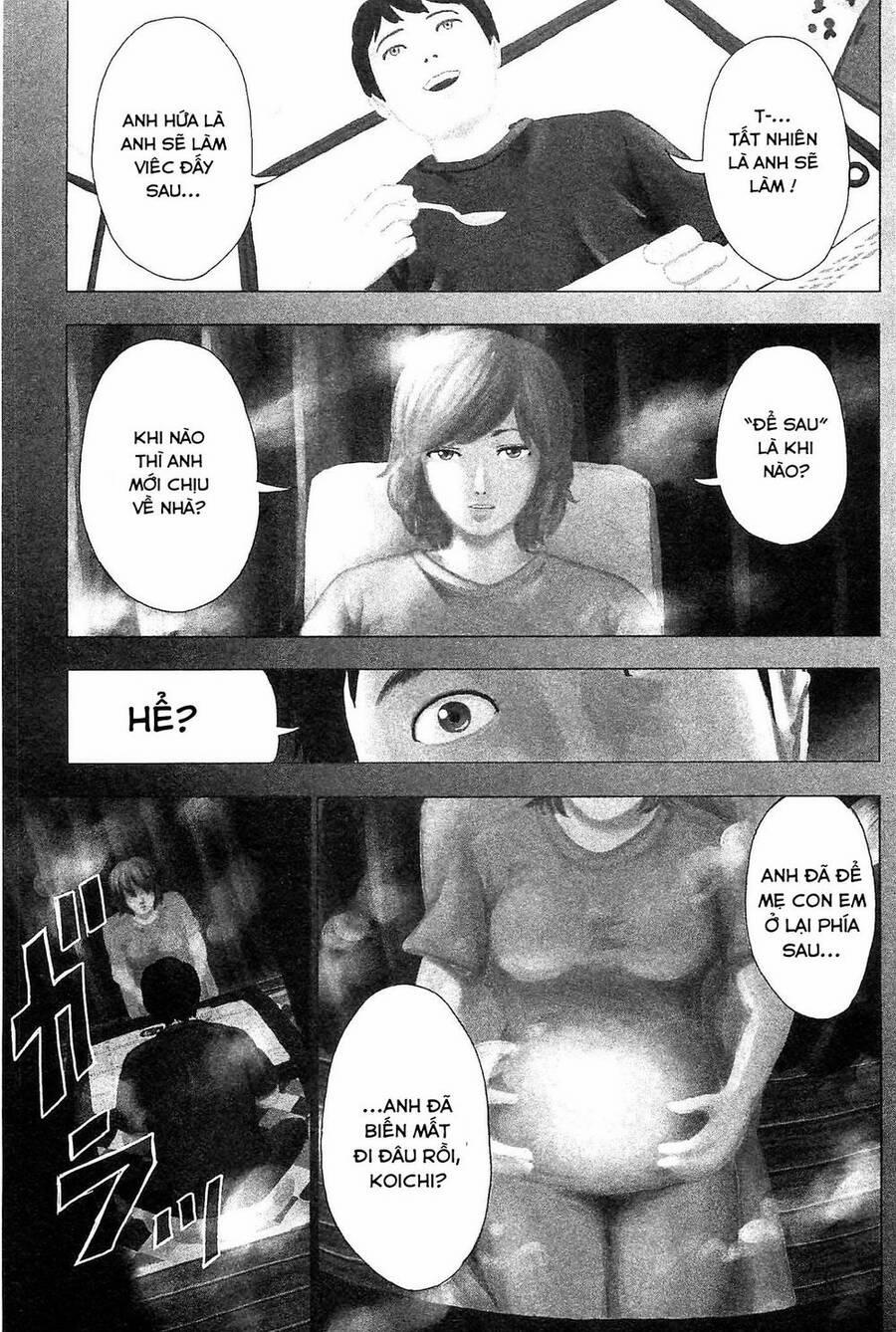 Hyouryuu Net Cafe 15 trang 3