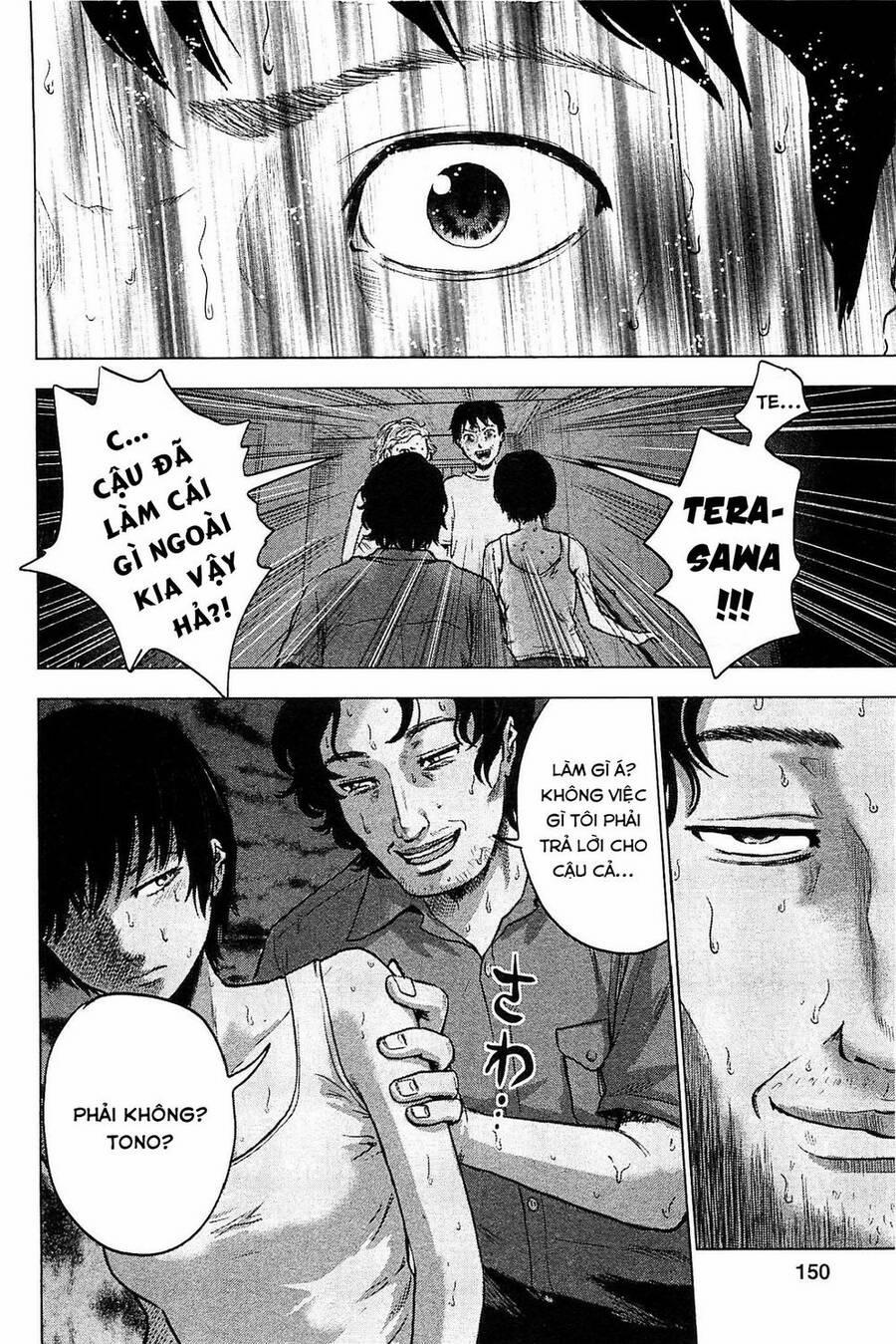 Hyouryuu Net Cafe 16 trang 14