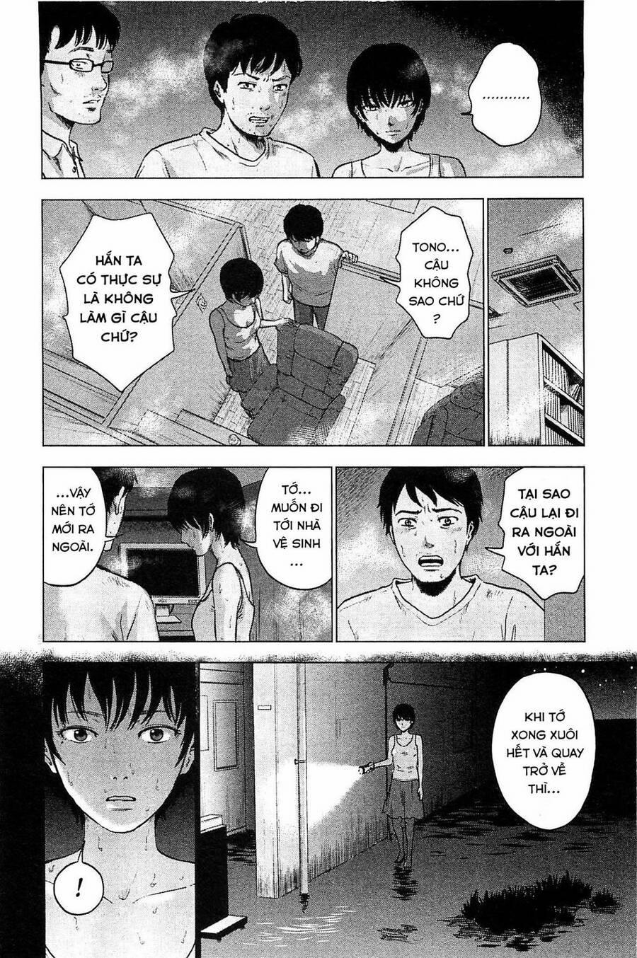 Hyouryuu Net Cafe 16 trang 16