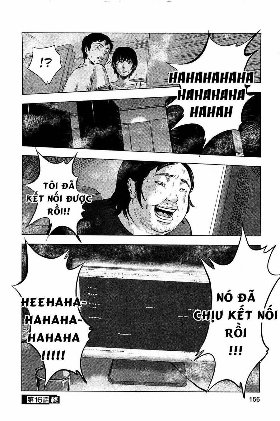 Hyouryuu Net Cafe 16 trang 20