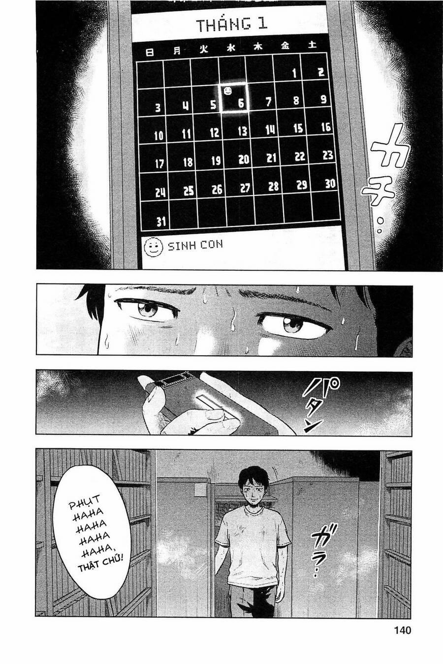 Hyouryuu Net Cafe 16 trang 4