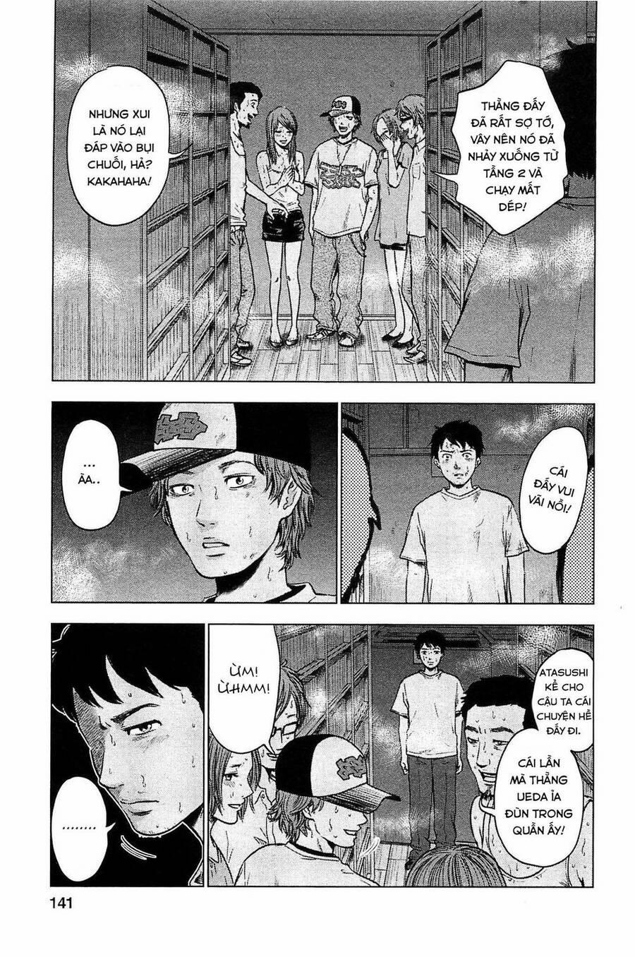 Hyouryuu Net Cafe 16 trang 5