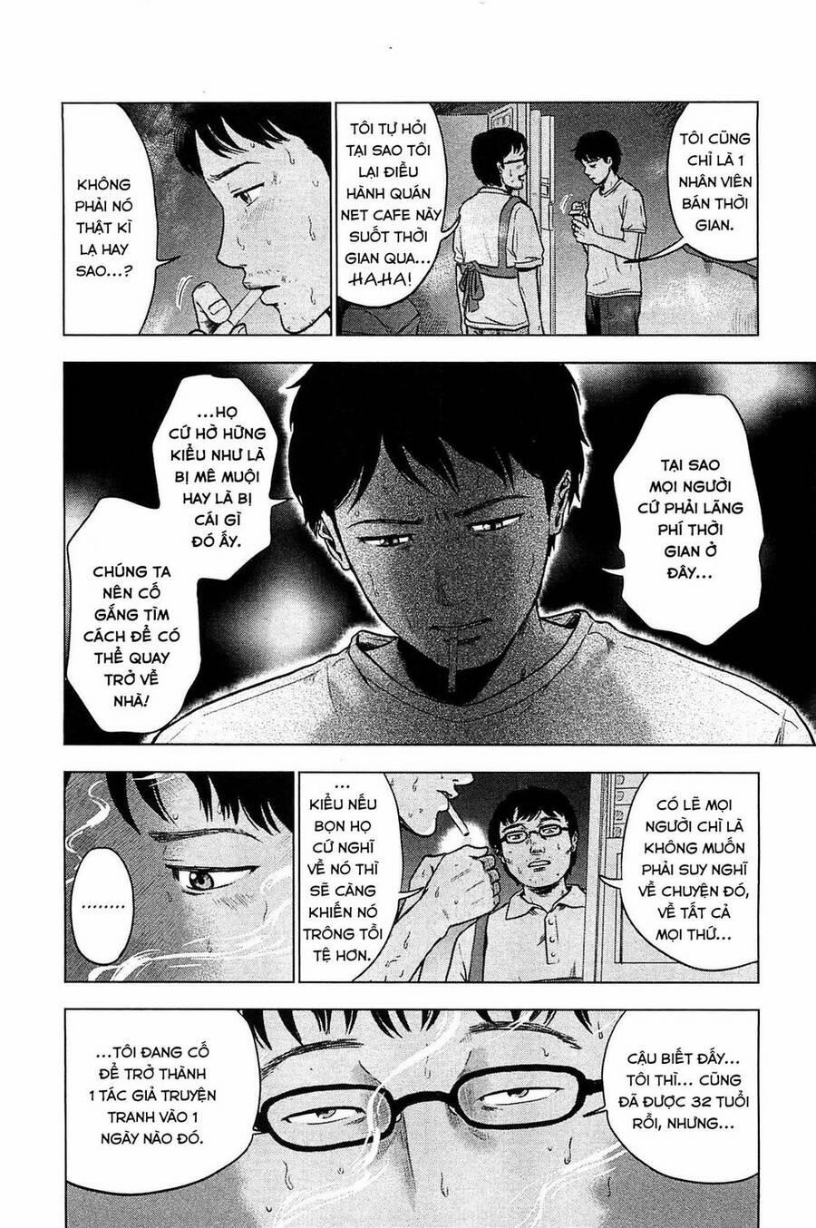 Hyouryuu Net Cafe 16 trang 8