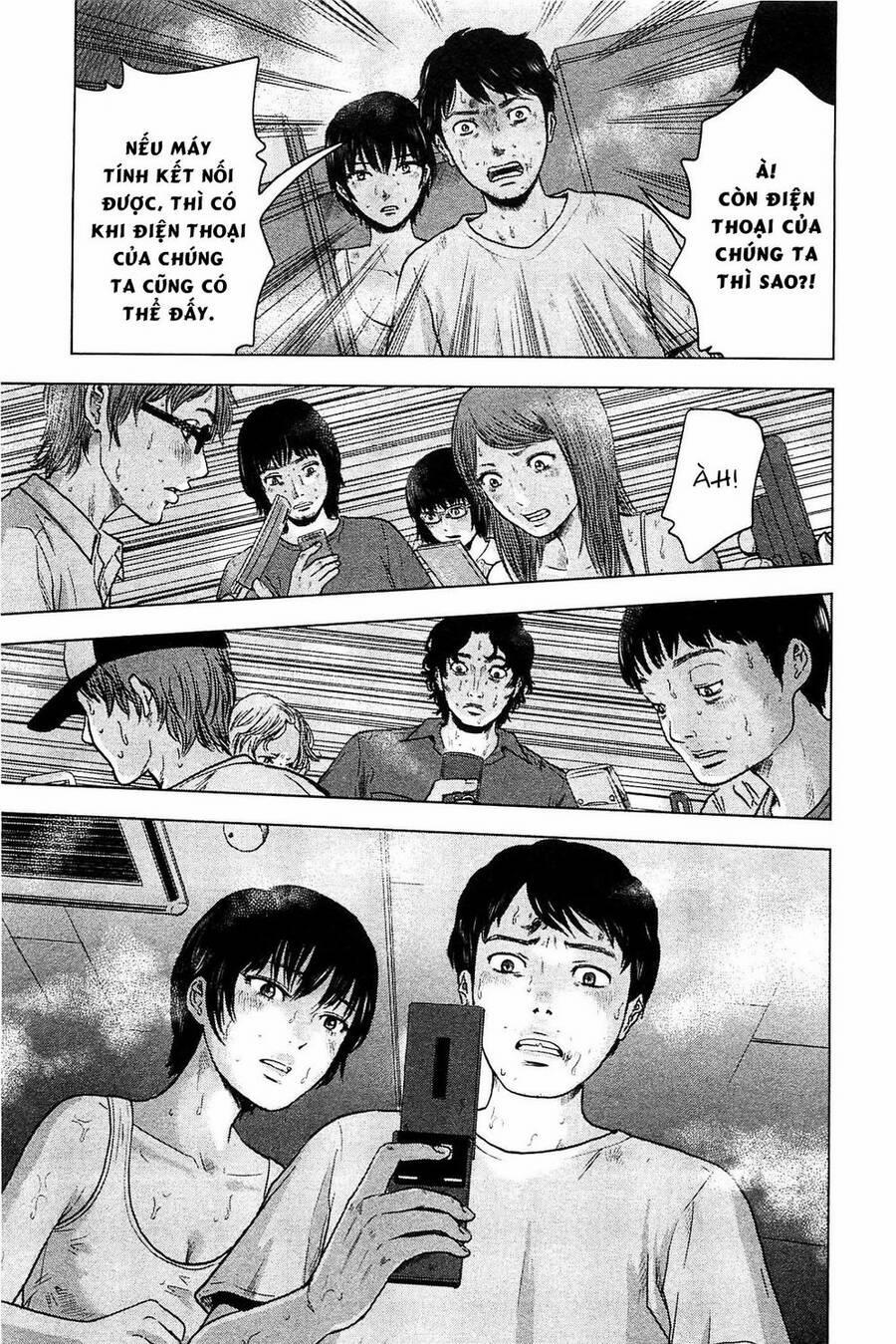 Hyouryuu Net Cafe 17 trang 11