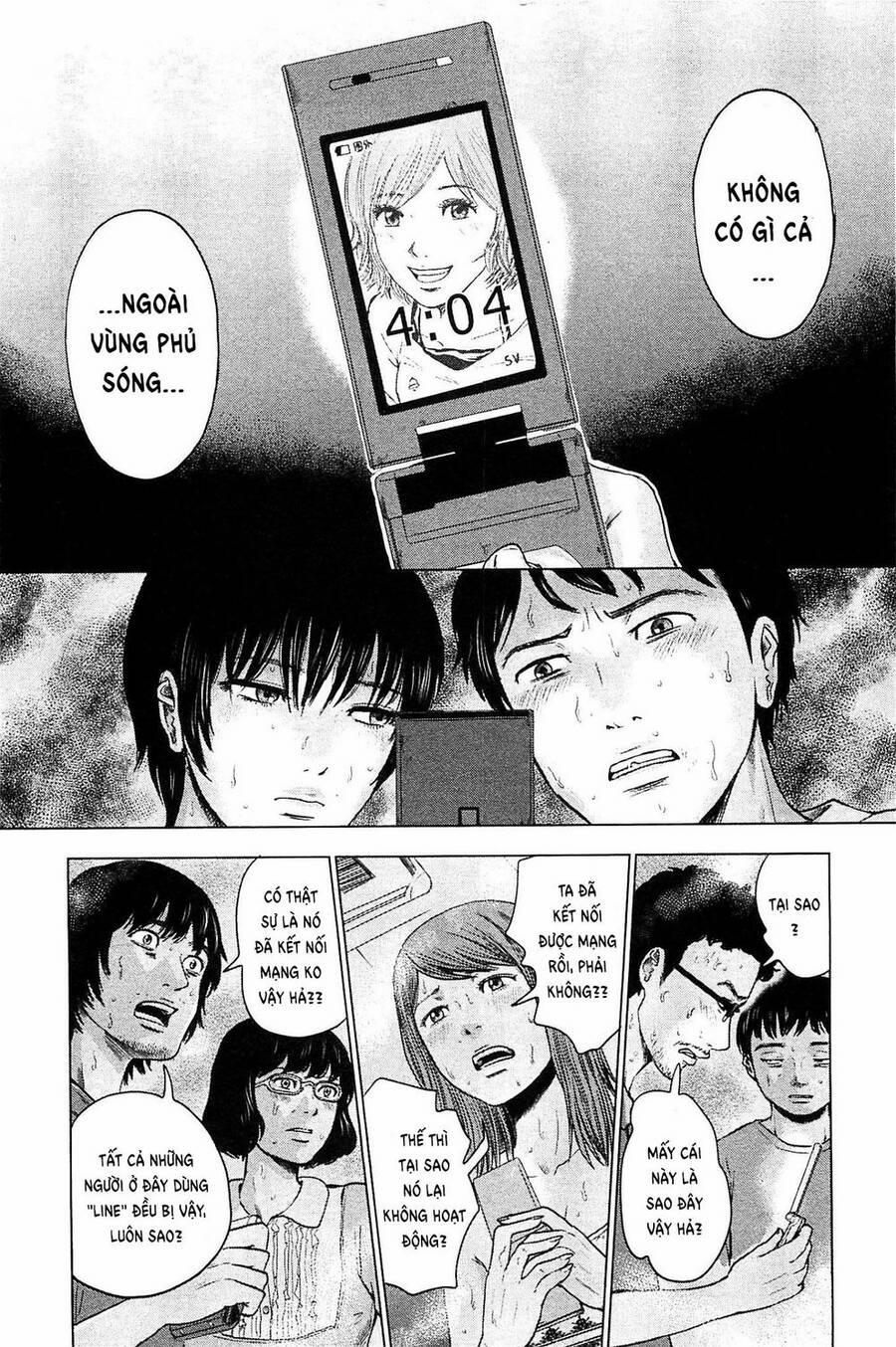 Hyouryuu Net Cafe 17 trang 12