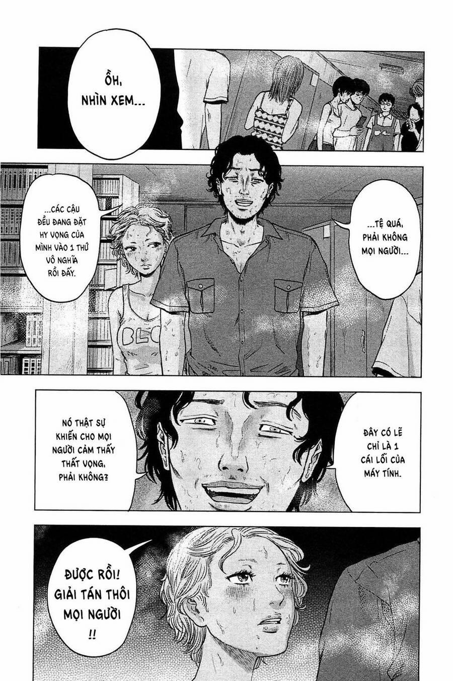 Hyouryuu Net Cafe 17 trang 13