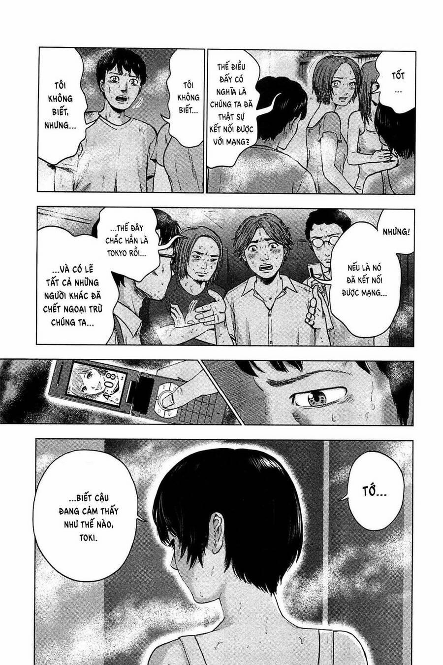 Hyouryuu Net Cafe 17 trang 15