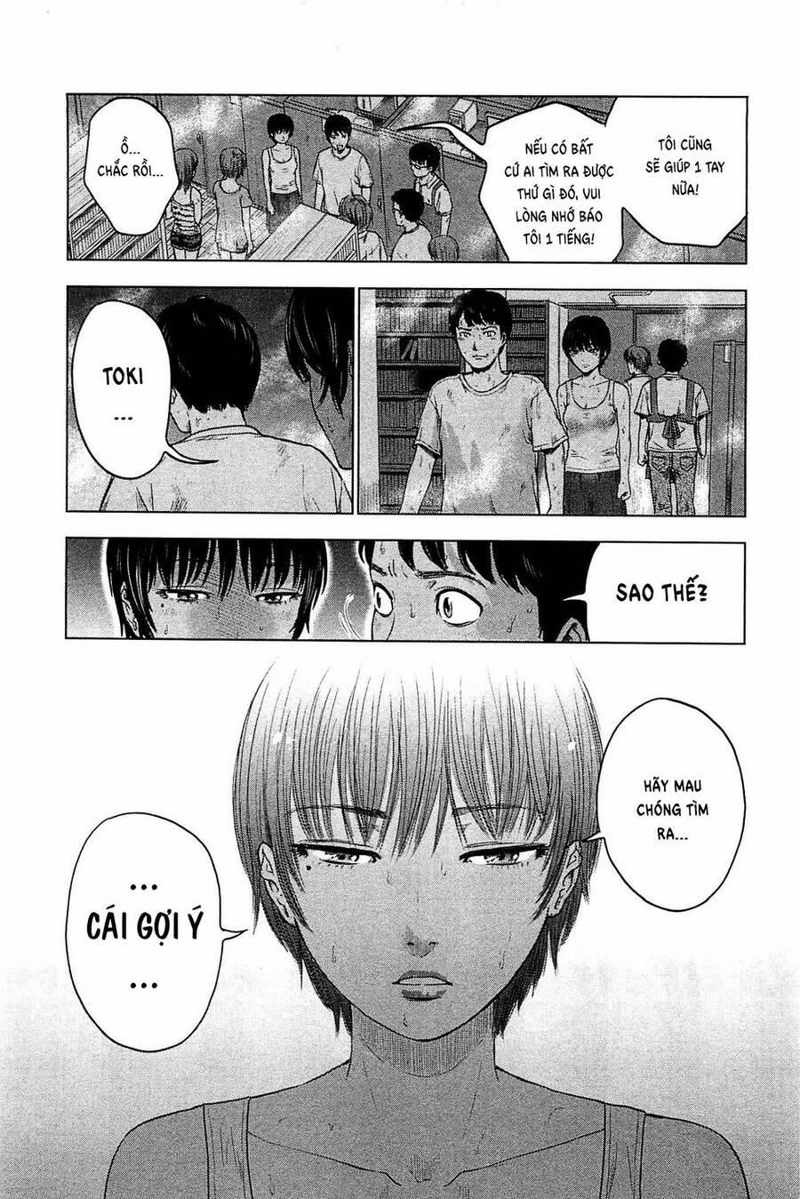 Hyouryuu Net Cafe 17 trang 18