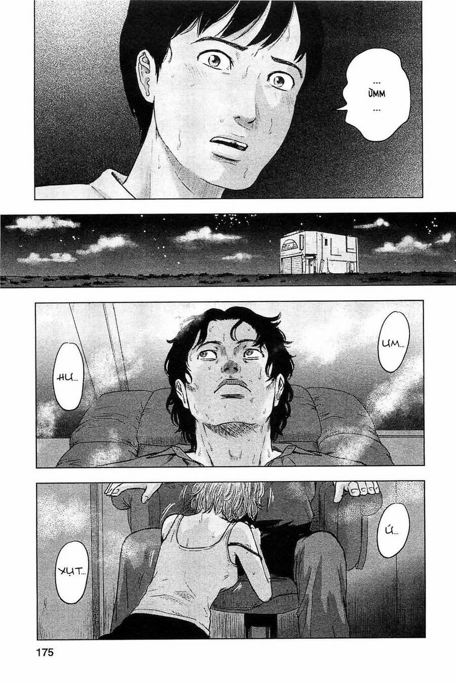 Hyouryuu Net Cafe 17 trang 19