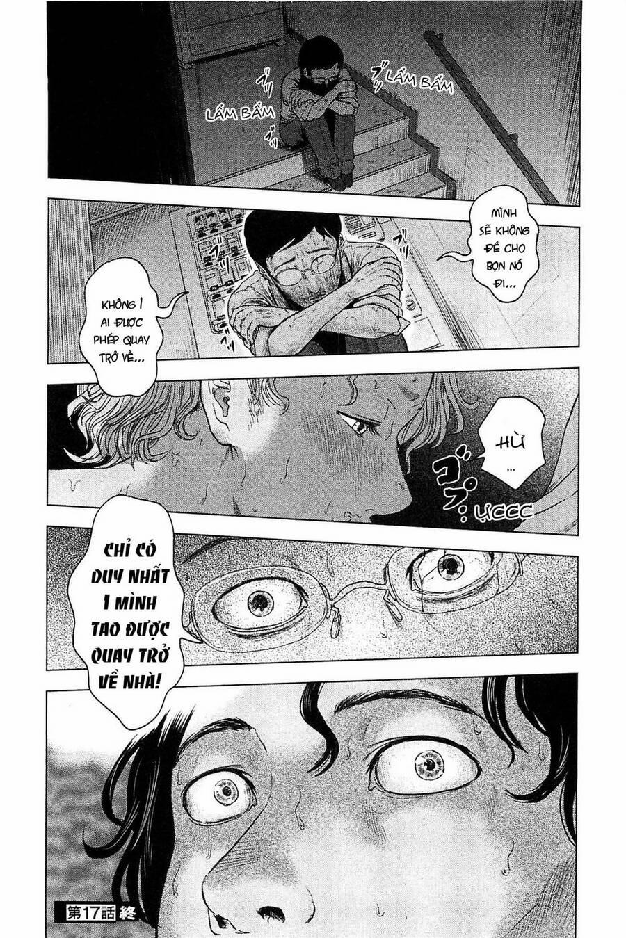 Hyouryuu Net Cafe 17 trang 20