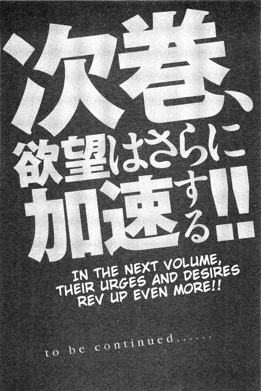 Hyouryuu Net Cafe 17 trang 22