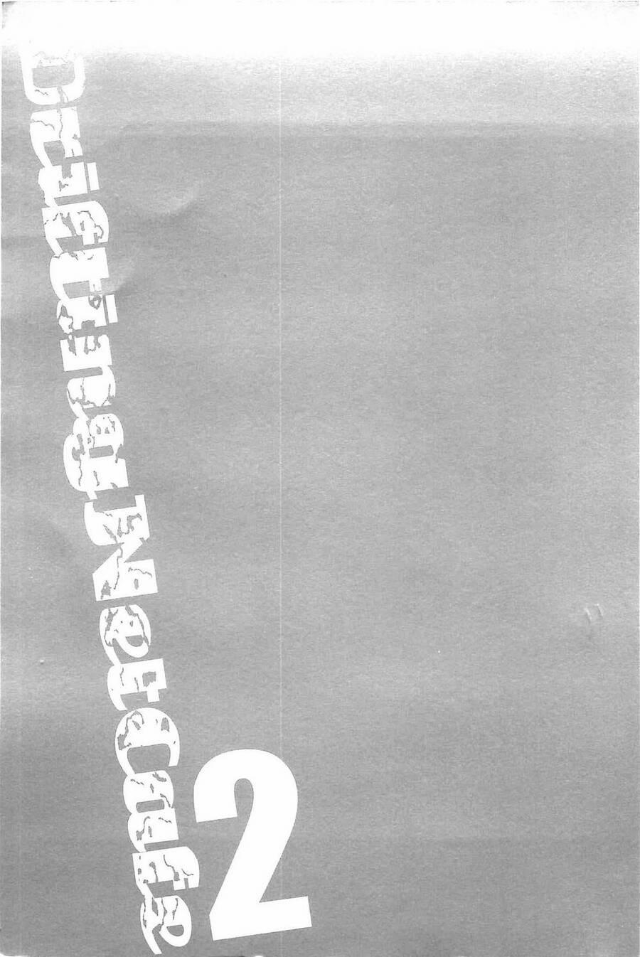 Hyouryuu Net Cafe 17 trang 25