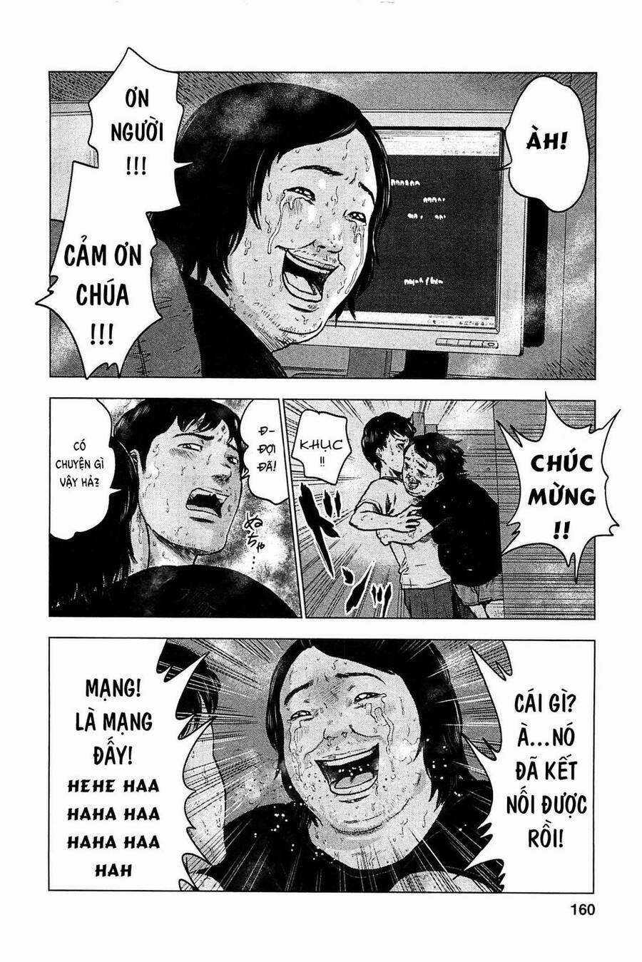 Hyouryuu Net Cafe 17 trang 4