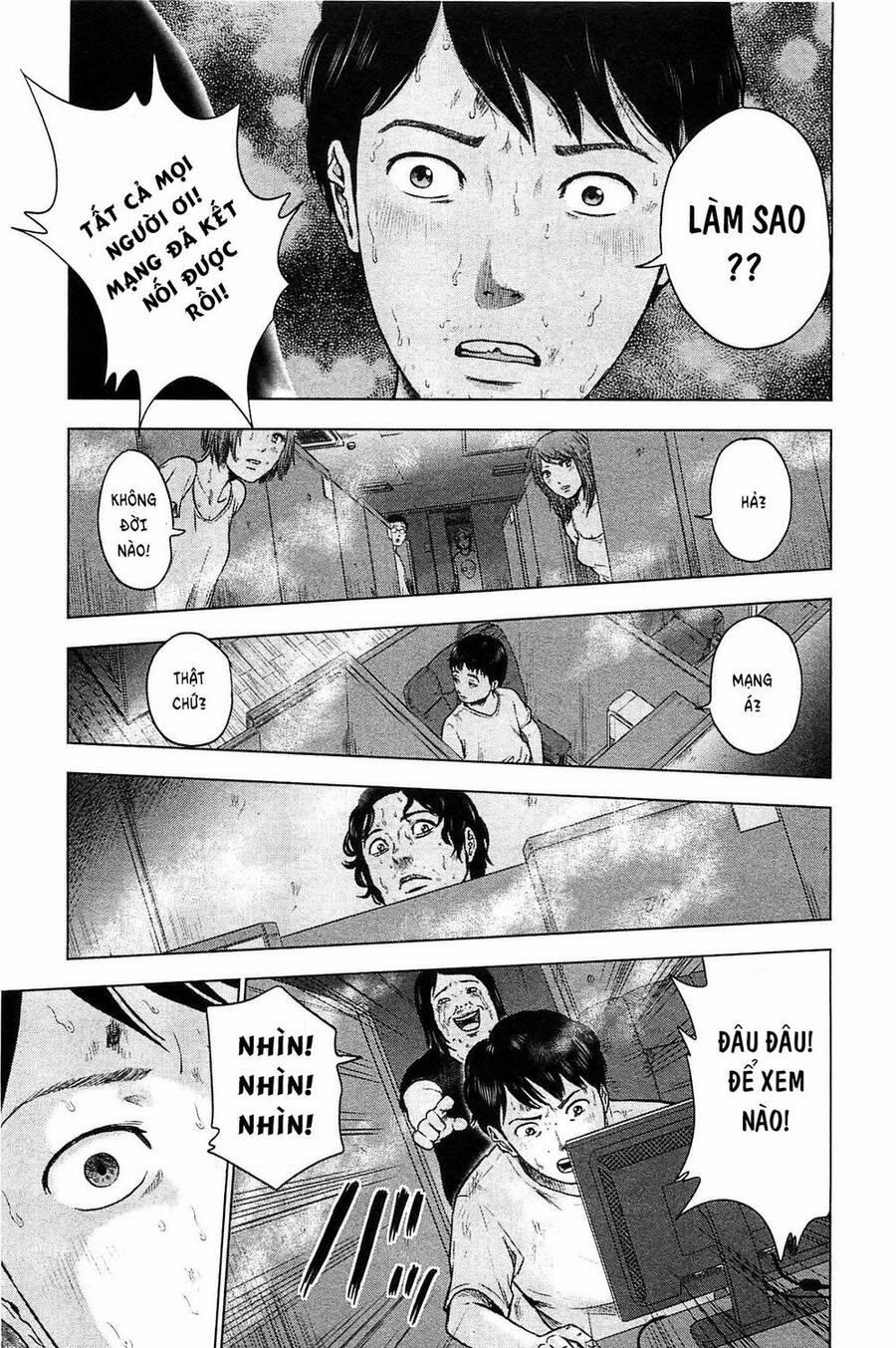 Hyouryuu Net Cafe 17 trang 5