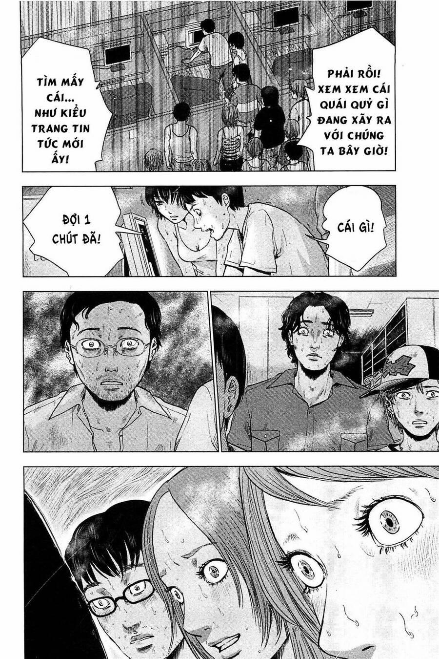 Hyouryuu Net Cafe 17 trang 8