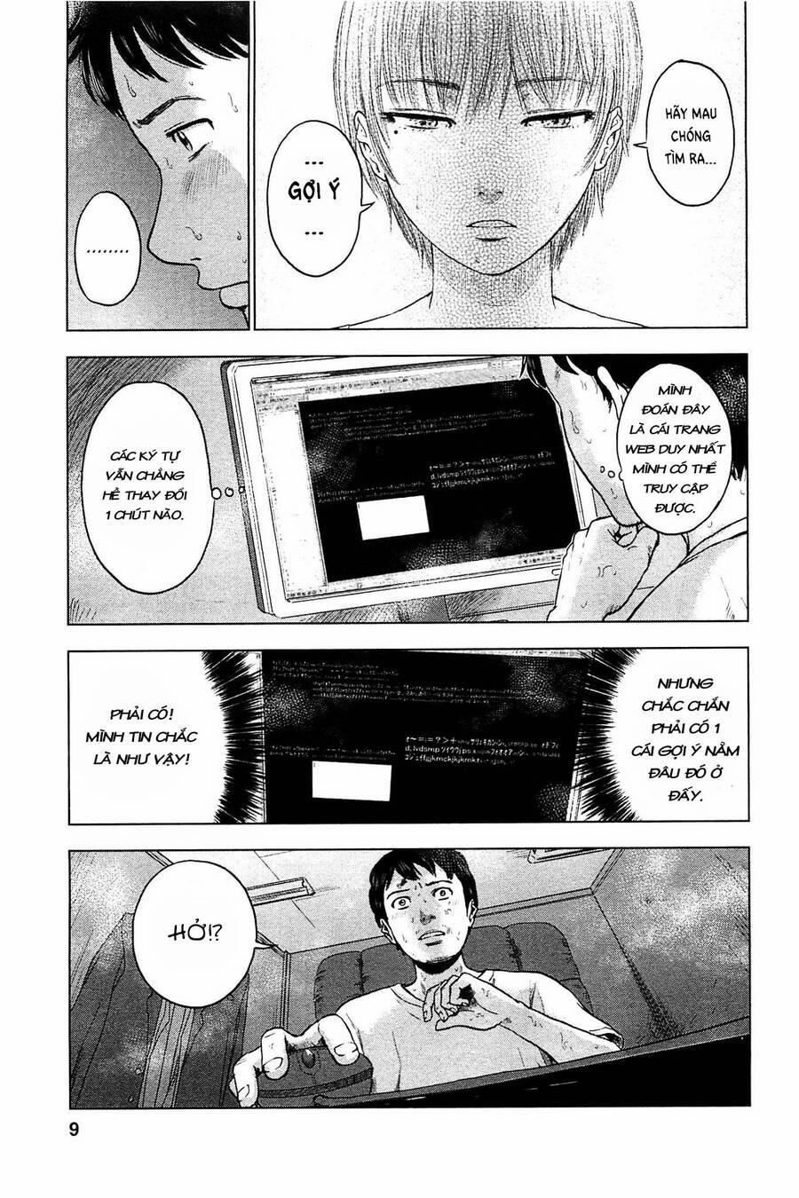 Hyouryuu Net Cafe 18 trang 11