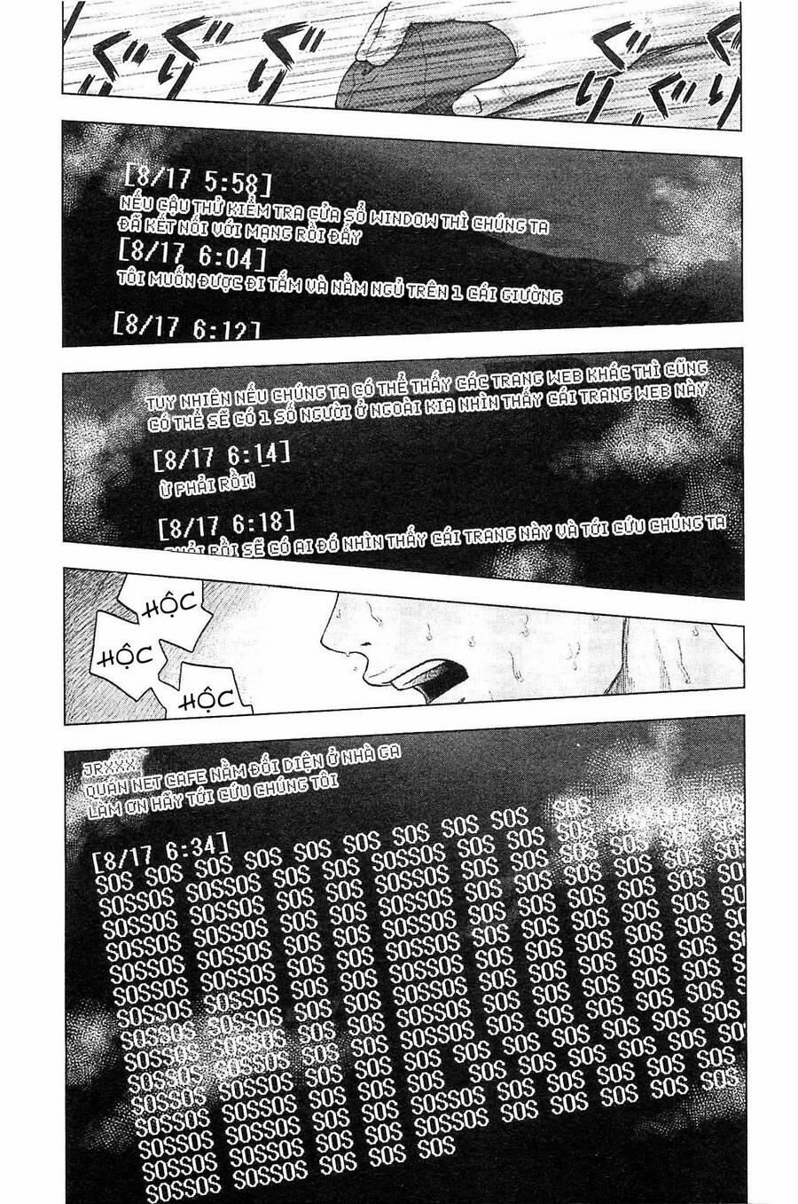 Hyouryuu Net Cafe 18 trang 13