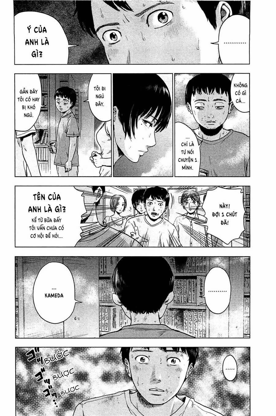 Hyouryuu Net Cafe 18 trang 18