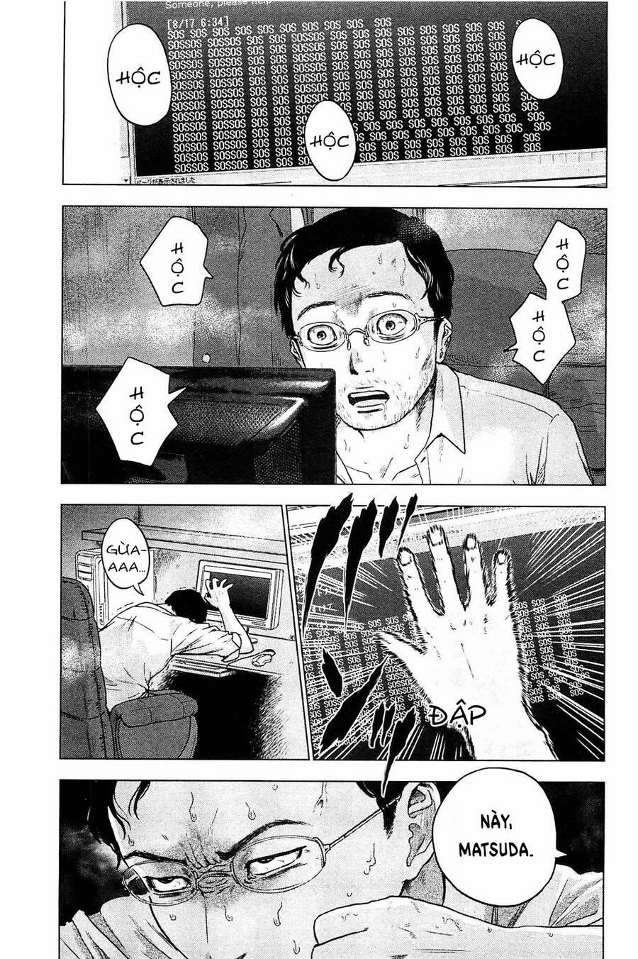 Hyouryuu Net Cafe 18 trang 19