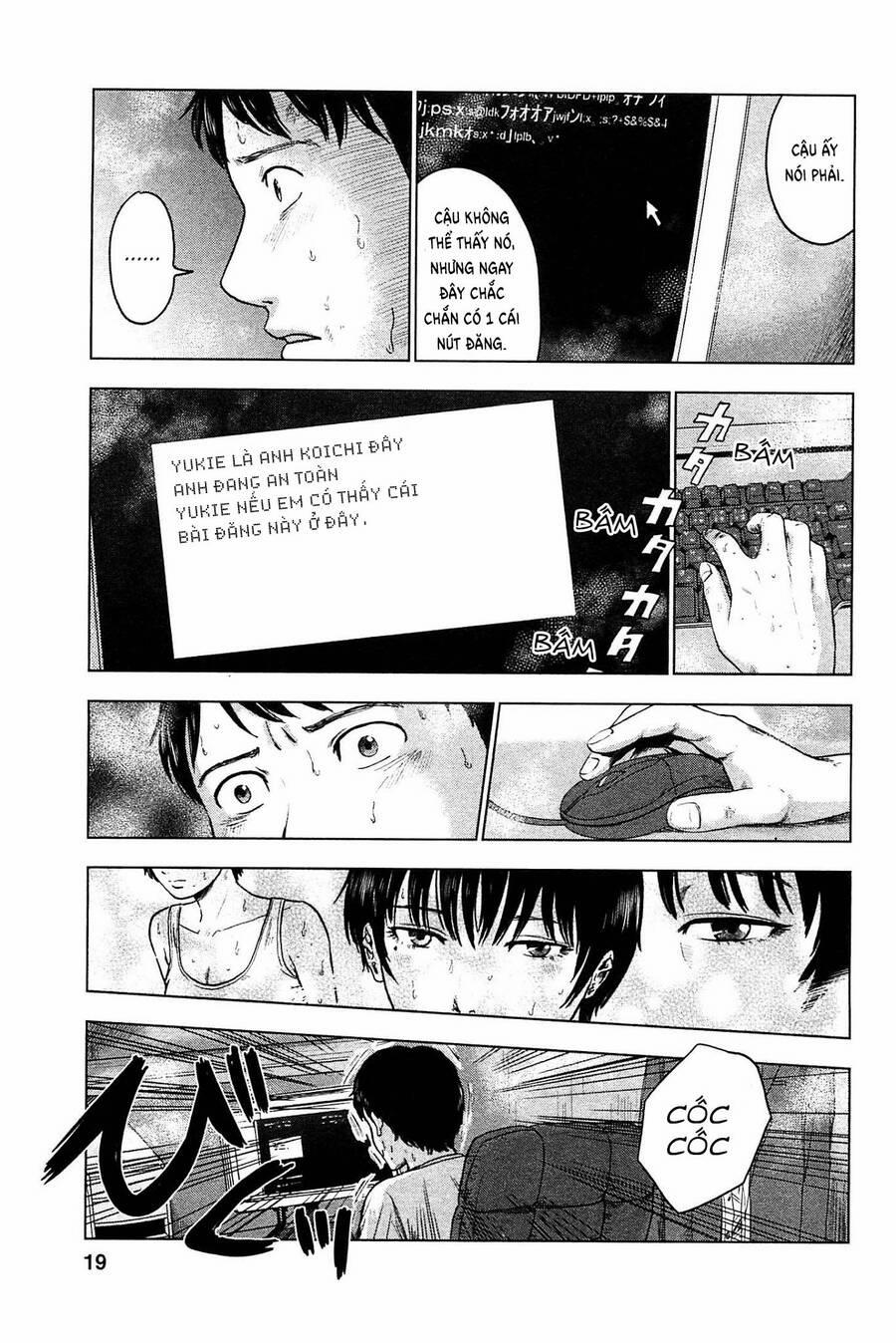 Hyouryuu Net Cafe 18 trang 21