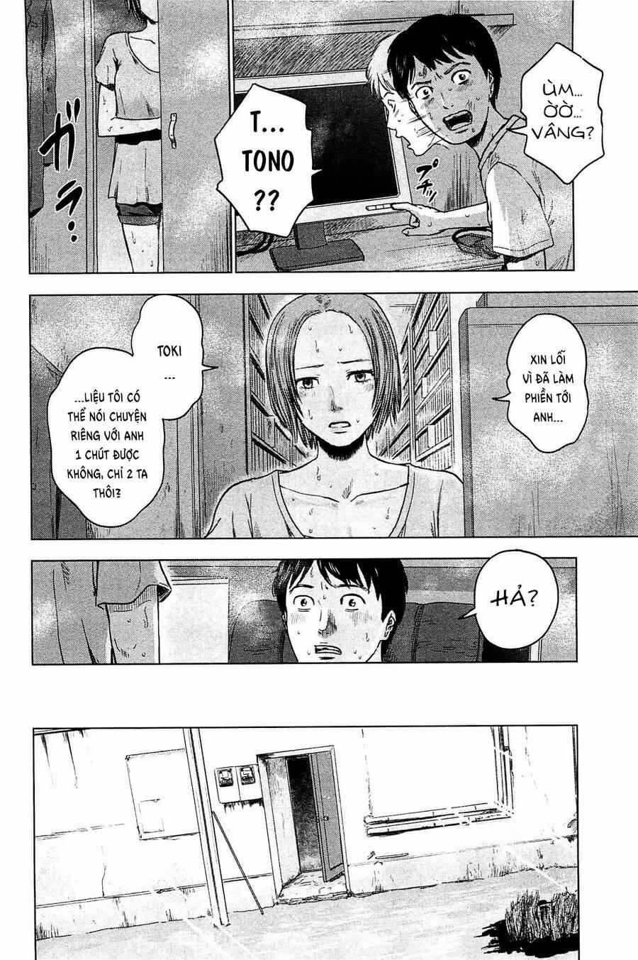 Hyouryuu Net Cafe 18 trang 22